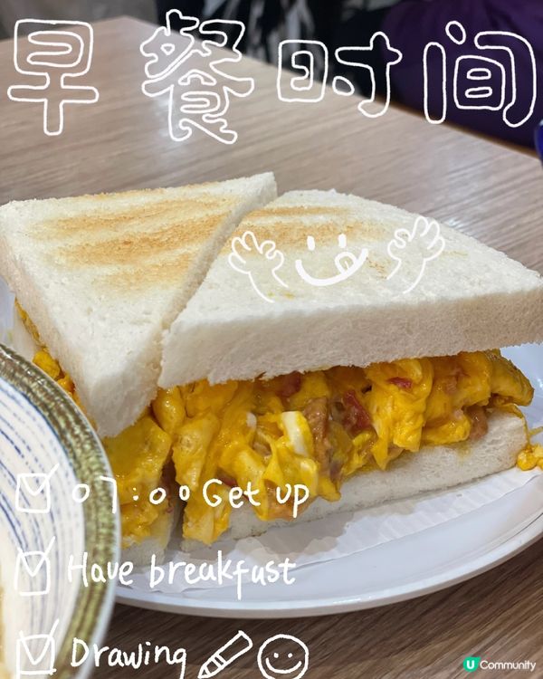 特好食，特濃沙嗲牛麵