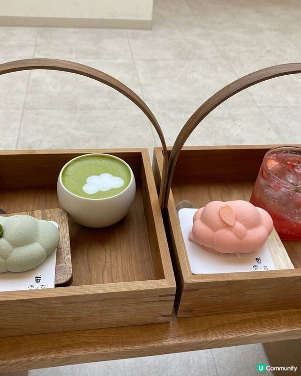 2023～2人自遊記