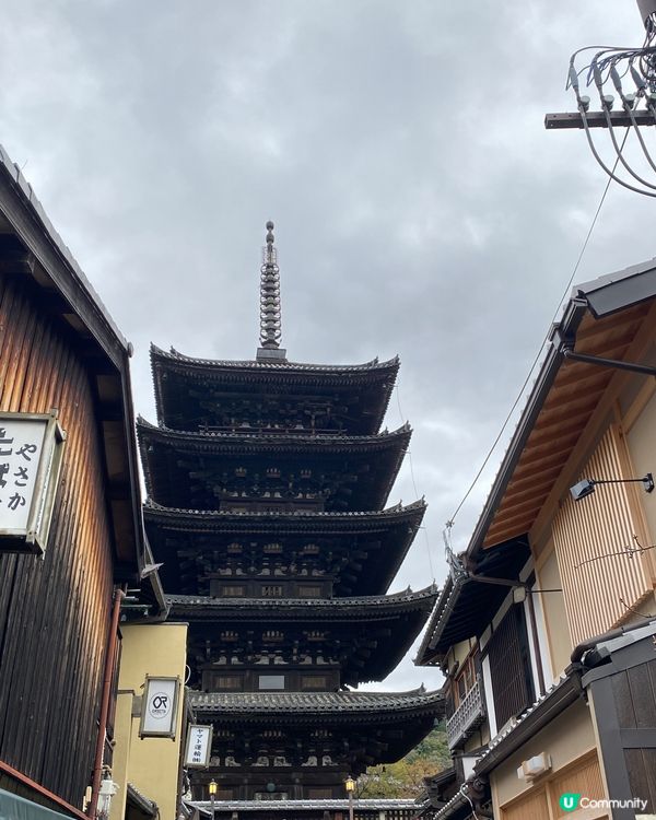 2023～2人自遊記