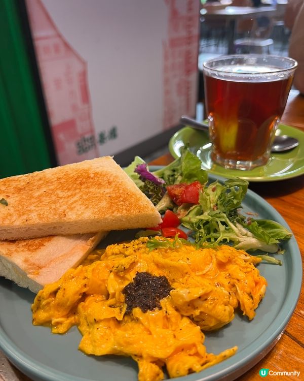 早餐的配角, 多士+炒蛋😉