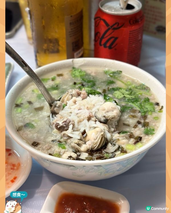 生昌潮州海鮮酒家都幾出名，位於大圍徑口村，喺田心消防局對面，...