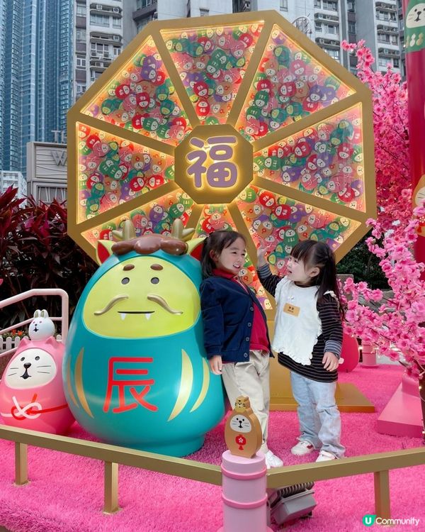 2024新年打卡熱點｜黃埔天地 x 日本人氣生活雜貨品牌口DECOLE Concombre｜達摩析願神社｜888隻達摩公仔😍