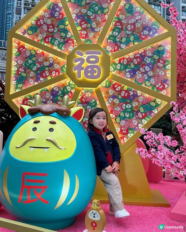 2024新年打卡熱點｜黃埔天地 x 日本人氣生活雜貨品牌口DECOLE Concombre｜達摩析願神社｜888隻達摩公仔😍