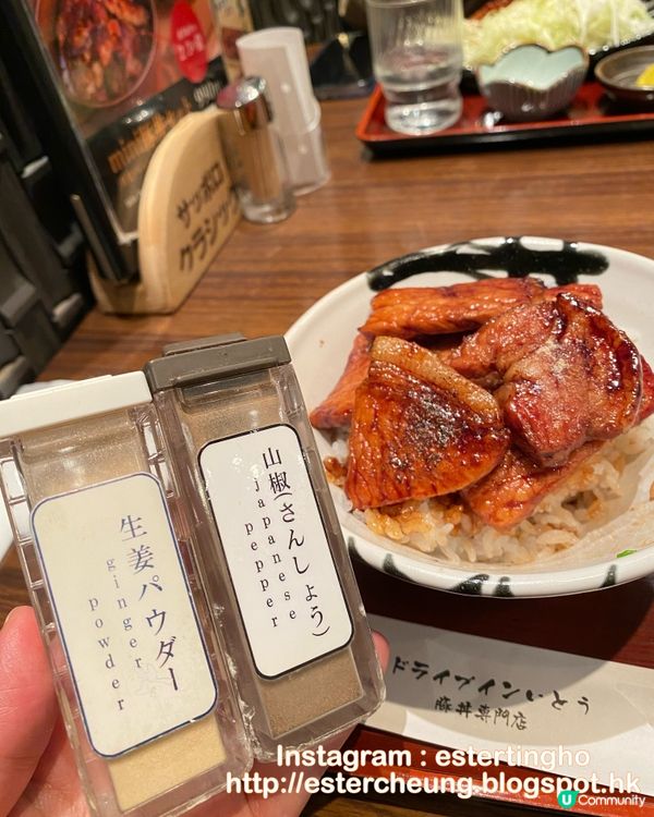 新千歲空港 ✈️ 食埋個十勝名物 🐷 豚丼 🍱 至上機