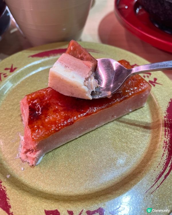 士多啤梨味卡達拉娜