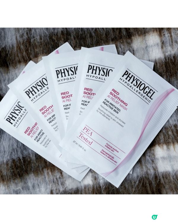 敏感肌必備皇牌面膜套裝