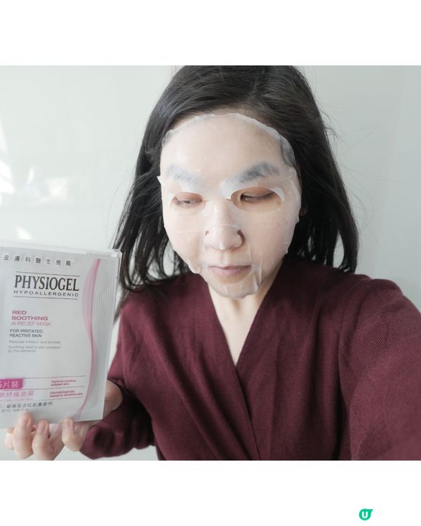 敏感肌必備皇牌面膜套裝