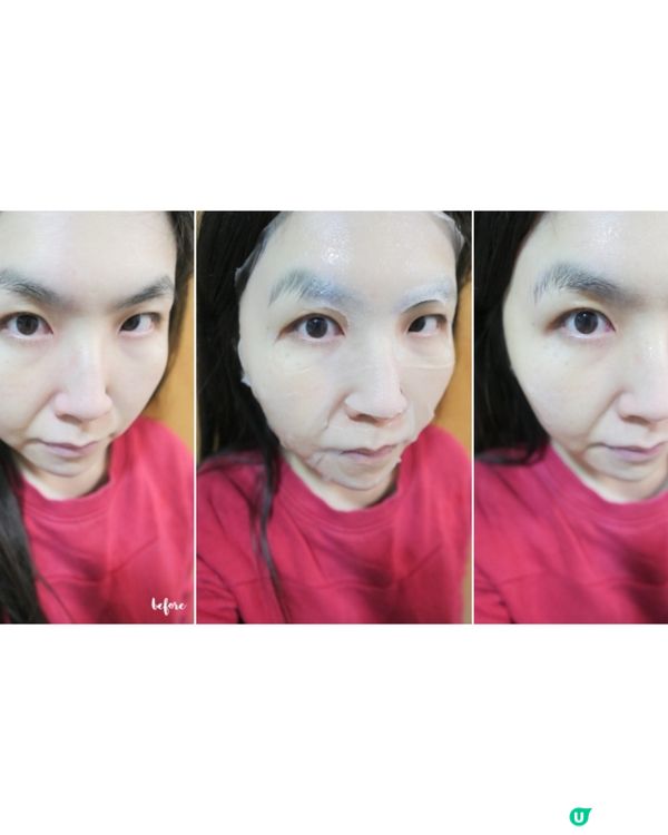 敏感肌必備皇牌面膜套裝