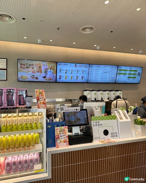 深圳必飲連鎖手搖！