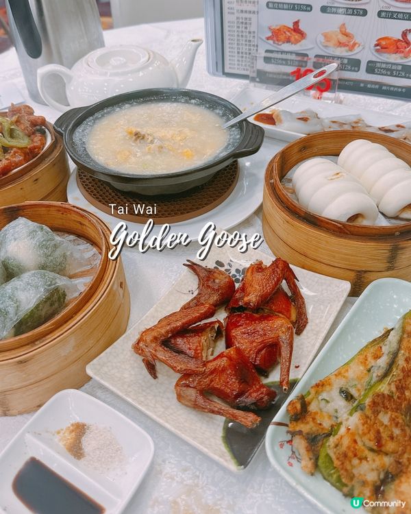 📍大圍｜由細食到大的老字號 ❤️ 最愛燒乳鴿