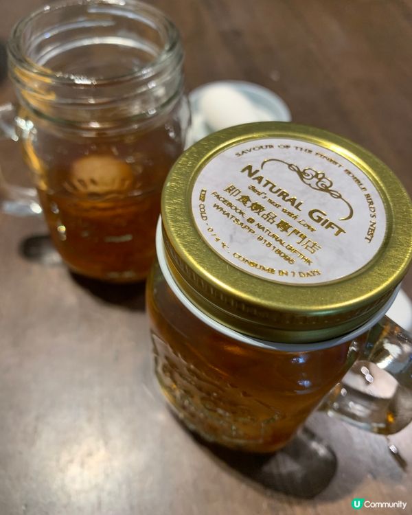 秋冬滋補系列推介❣️迷你燉品