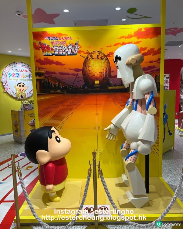 東京必到 💕 蠟筆小新電影周邊專賣店