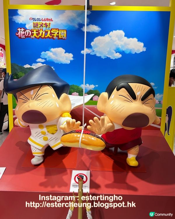 東京必到 💕 蠟筆小新電影周邊專賣店