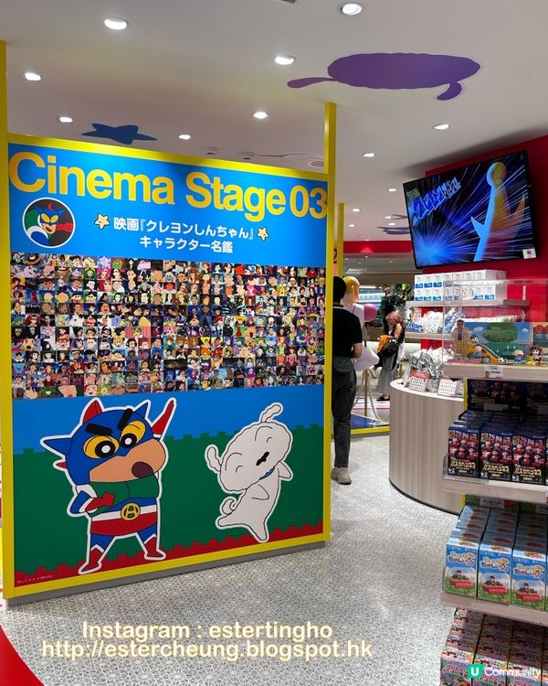 東京必到 💕 蠟筆小新電影周邊專賣店