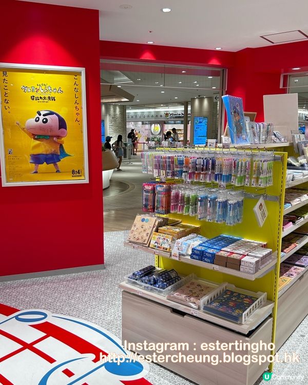 東京必到 💕 蠟筆小新電影周邊專賣店