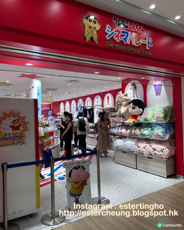 東京必到 💕 蠟筆小新電影周邊專賣店