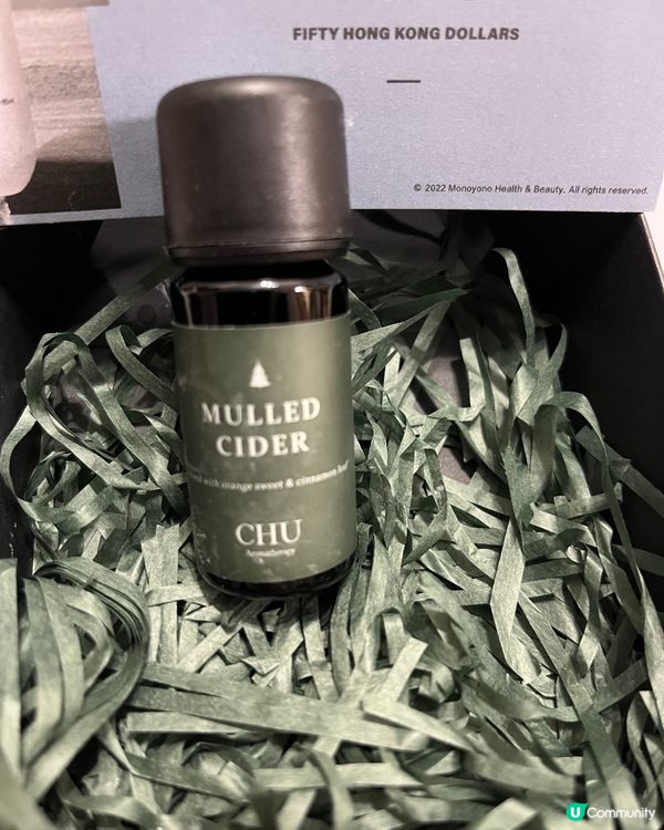 🎊🎊Chu 擴香套裝🎉🎉