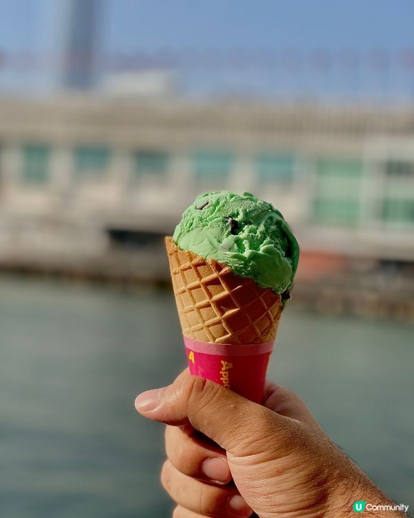 【尖沙咀美食】雪糕就是有種療癒人心的魅力
