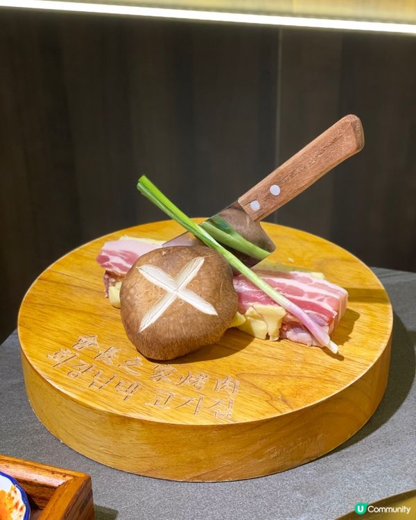 長沙灣｜特色懷舊韓燒。會長之家烤肉