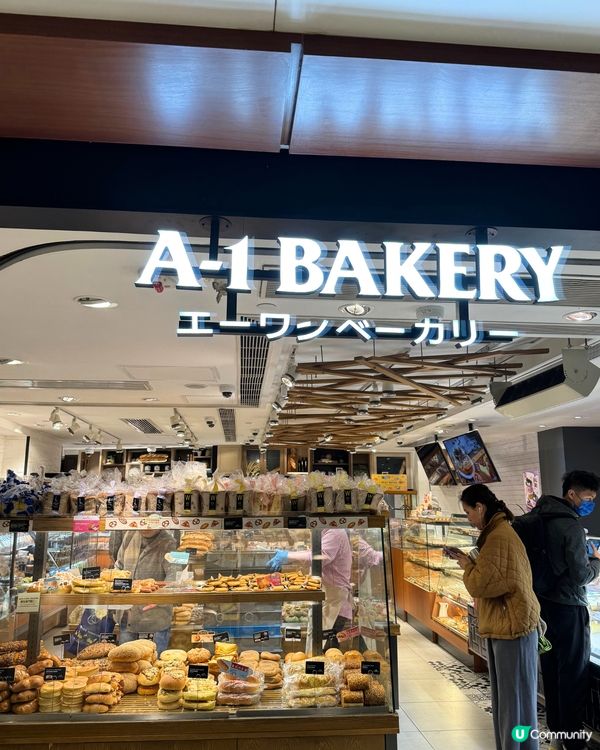 近期熱話-A1脆薯餅🥔🔥