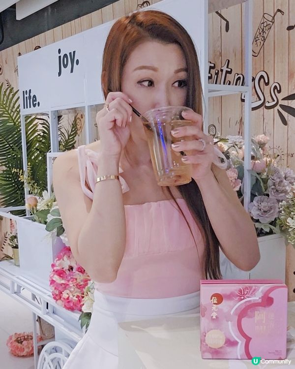 每日一杯飲出紅潤好氣色💗