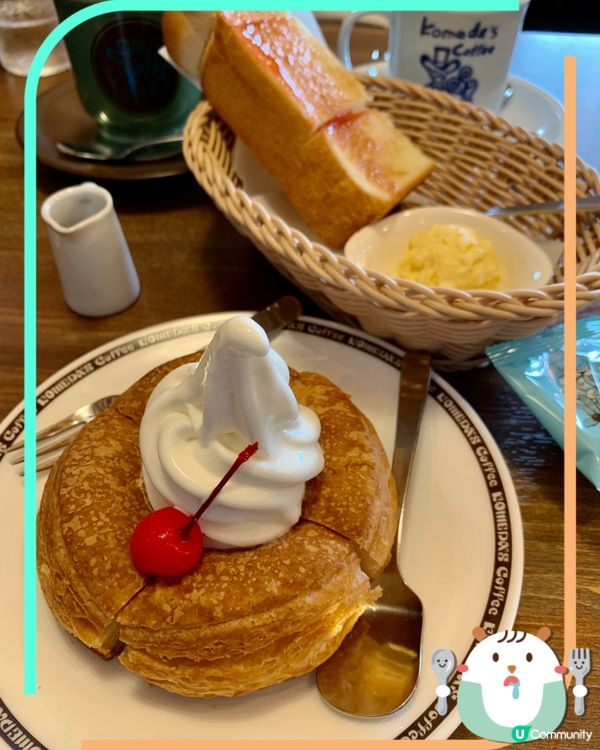 Komeda 皇牌推介⭐️