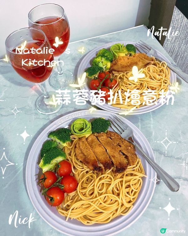 2023咔嚓之自家製美食篇