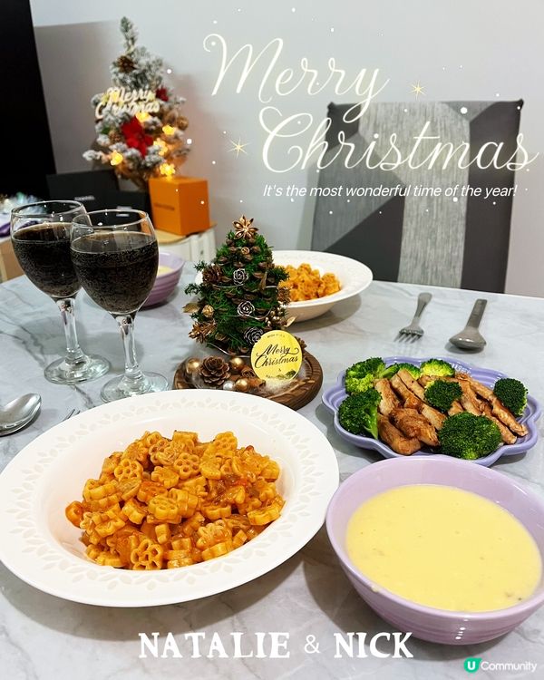 2023咔嚓之自家製美食篇