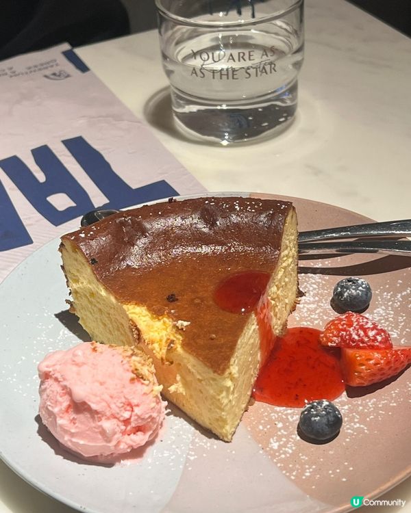 TARENTUM萄木（卓悦中心）嘅士多啤梨芝士巴斯克蛋糕