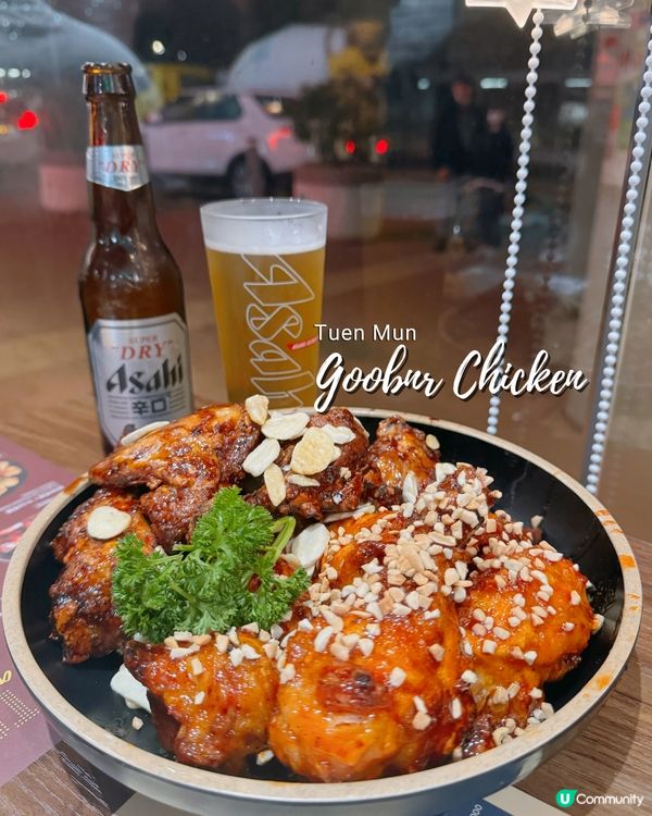 📍屯門｜韓國過江龍 🇰🇷 韓劇「社內相親」指定炸雞店 🍗