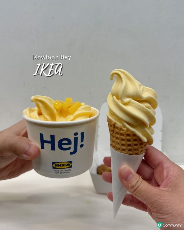 【 期間限定🍦𝗜𝗞𝗘𝗔 美食站新出焦糖燉蛋味雪糕】