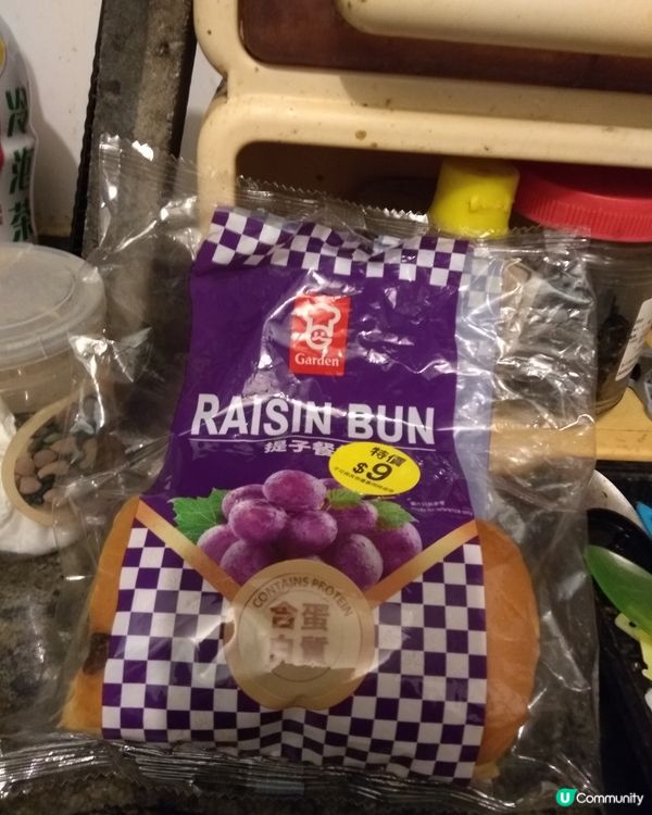 嘉頓提子餐包（就過期）4個約180克