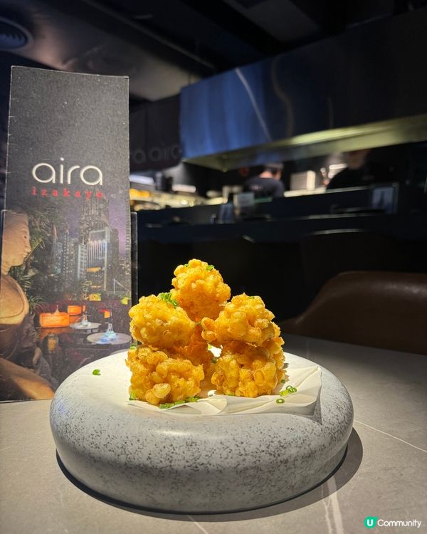 氛圍感滿滿的露天酒吧x串燒居酒屋🏮