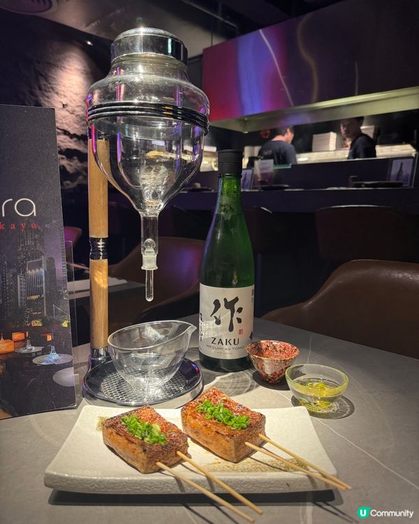 氛圍感滿滿的露天酒吧x串燒居酒屋🏮