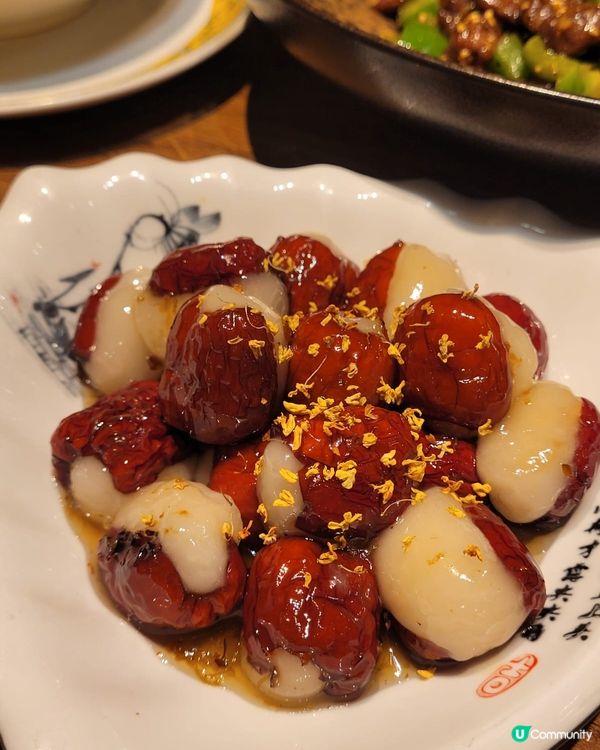 真心推介麻辣風雲嘅紅棗麻糬心太軟！