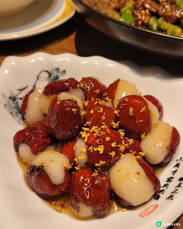 真心推介麻辣風雲嘅紅棗麻糬心太軟！