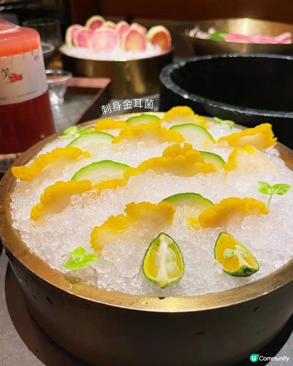 💁🏻‍♀️ 蘑界·野生菌火鍋