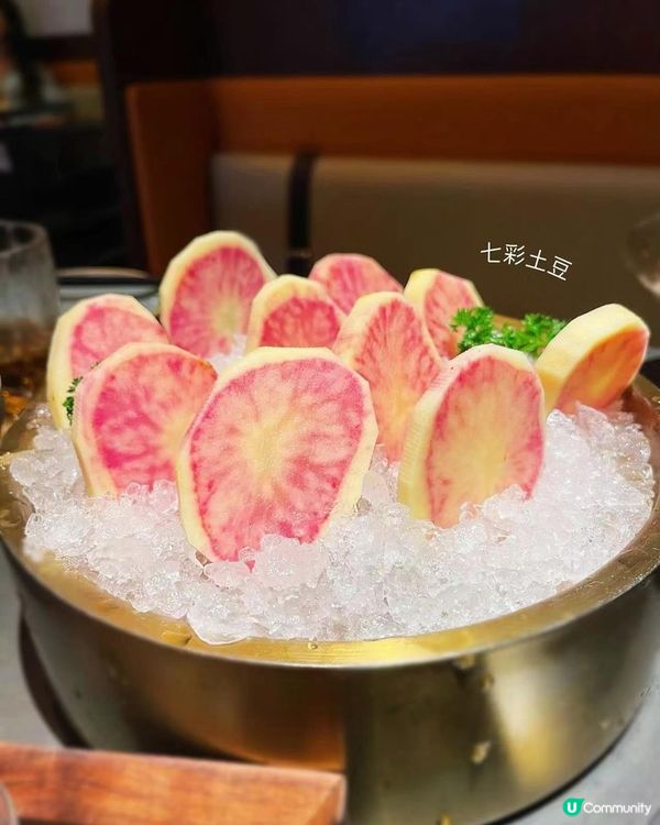 💁🏻‍♀️ 蘑界·野生菌火鍋