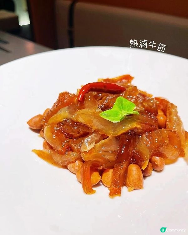 💁🏻‍♀️ 蘑界·野生菌火鍋