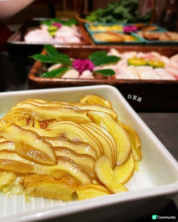 💁🏻‍♀️ 蘑界·野生菌火鍋