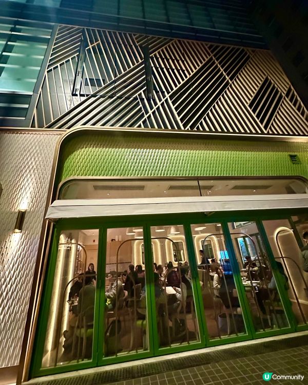 超高質滿座西餐🐒超有情調🍸