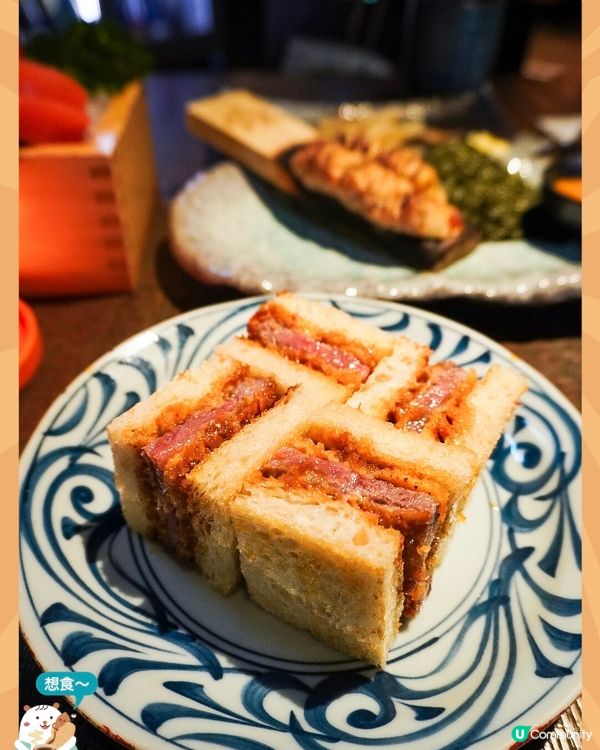 快閃一轉日本🇯🇵中環東京過江龍魚治Uoharu 🐟