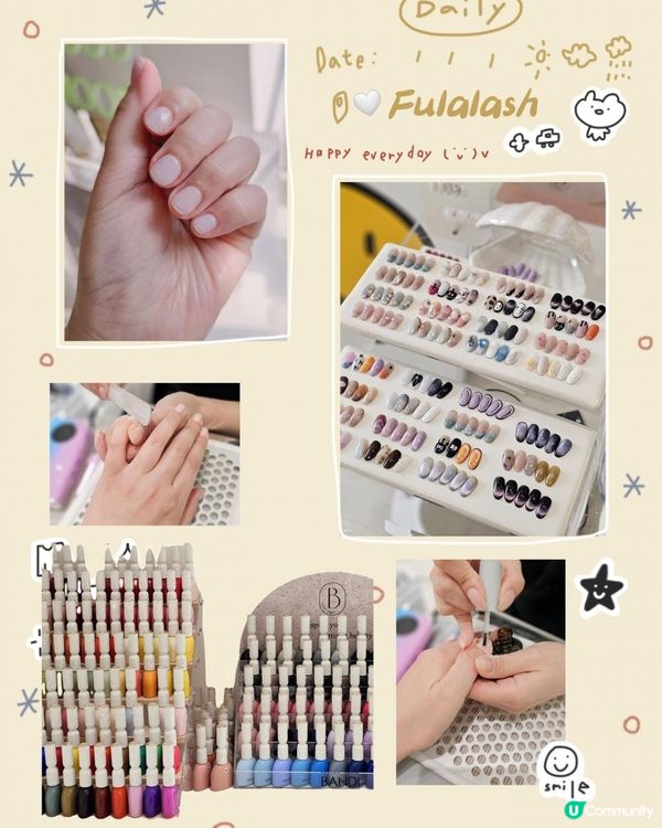 獨愛簡約美甲💅🏻