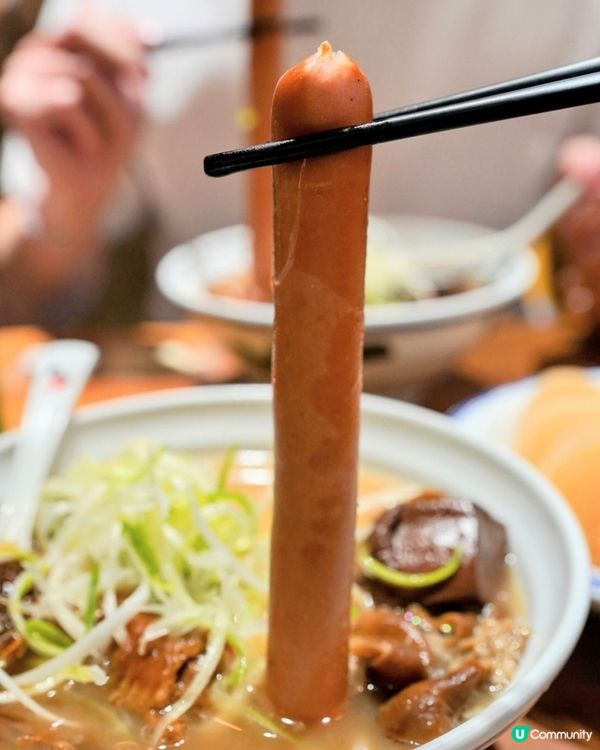 懷舊風格車仔麵🍜忠仔麵