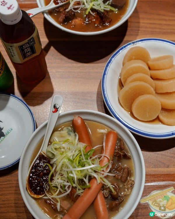 懷舊風格車仔麵🍜忠仔麵