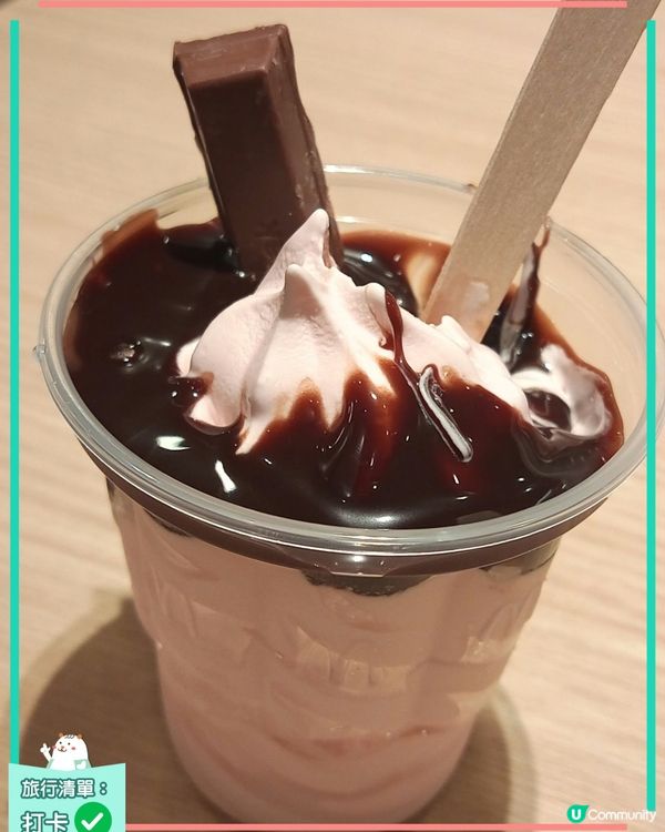 強調來自日本的士多啤梨製成的軟雪糕，我覺得落多少少士多啤梨果...