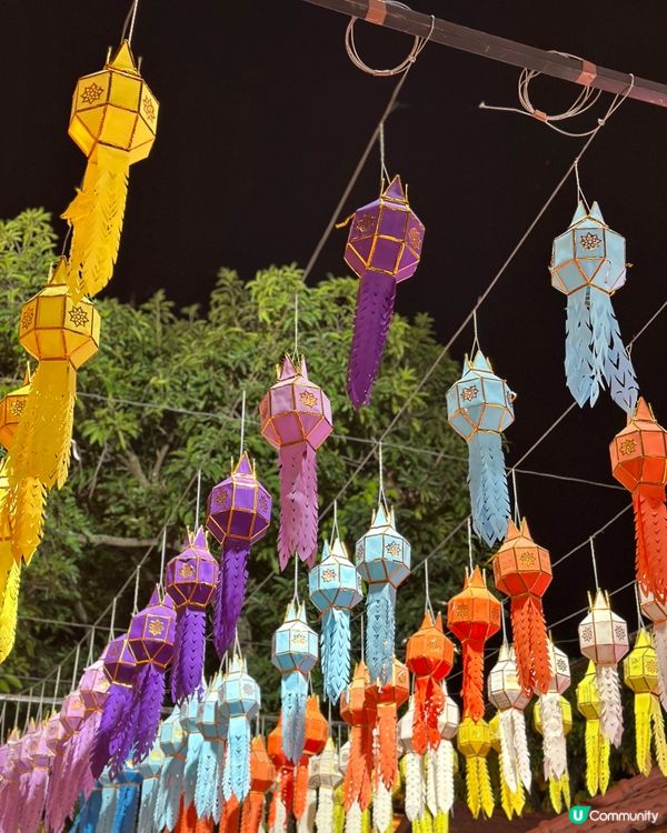 清邁2023年水燈節