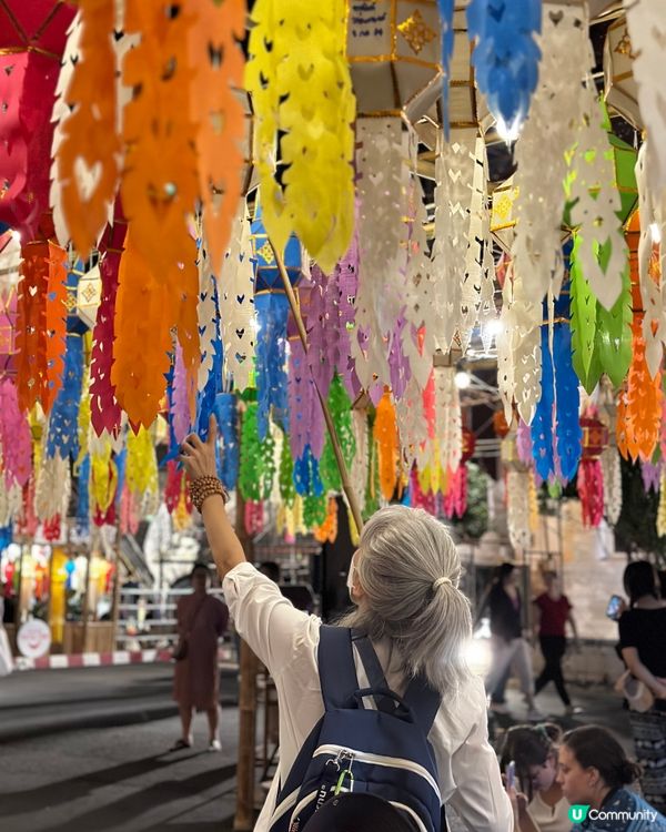 清邁2023年水燈節