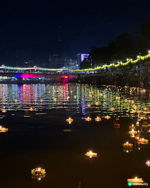 清邁2023年水燈節