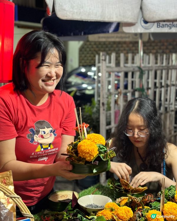 清邁2023年水燈節